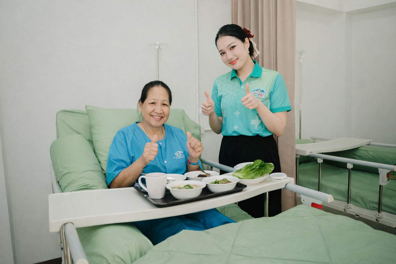 โภชนาการ